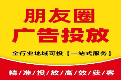 百度竞价运营策略解析及实战案例
