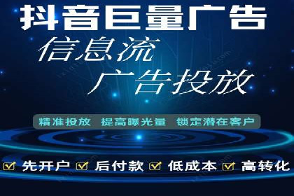 百度推广排名优化策略案例分析